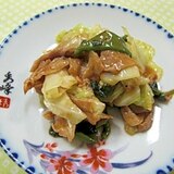 豚肉とキャベツのピリ辛みそ炒め